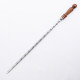 Шампур нержавеющий 620*12*3 мм с деревянной ручкой в Набережных Челнах