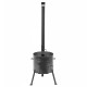 Stove with a diameter of 410 mm with a pipe for a cauldron of 16 liters в Набережных Челнах