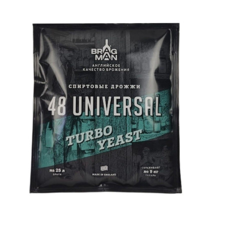 Турбодрожжи спиртовые BragMan "48 Universal TURBO" (135 гр) в Набережных Челнах