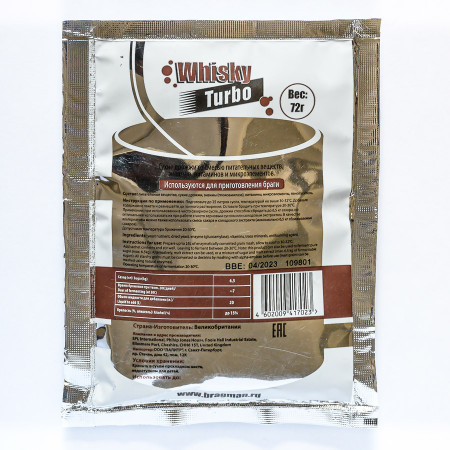 Turbo yeast alcohol BragMan "Whisky TURBO" (72 gr) в Набережных Челнах