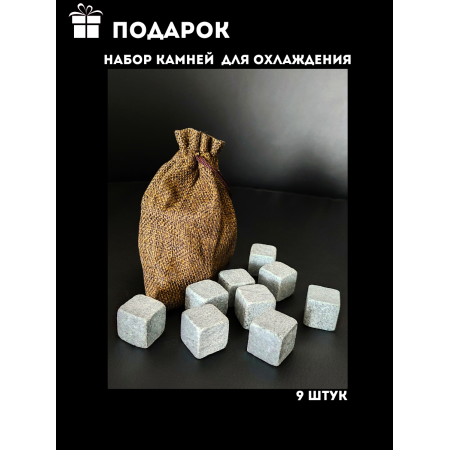 Бочка дубовая "Не пьянства ради, а здоровья для..." 15 л. в Набережных Челнах