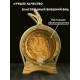 Бочка дубовая "Не пьянства ради, а здоровья для..." 15 л. в Набережных Челнах
